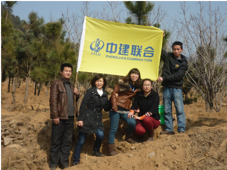 中建聯(lián)合組織員工參加義務植樹活動(圖2)