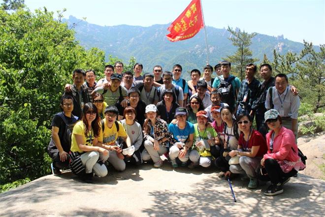 “樹(shù)五四旗幟，展青年風(fēng)采”登山活動(dòng)(圖2)