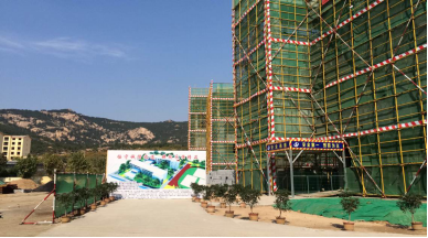 嚴(yán)控質(zhì)量安全,爭創(chuàng)綜合樣板工程(圖2) 嚴(yán)控質(zhì)量安全,爭創(chuàng)綜合樣板工程(圖2)