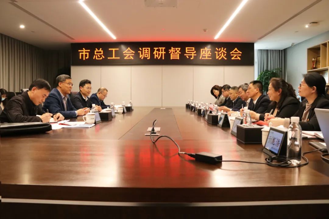 中建聯合扎實開展“查保促”活動，為企業(yè)安全護航(圖1)