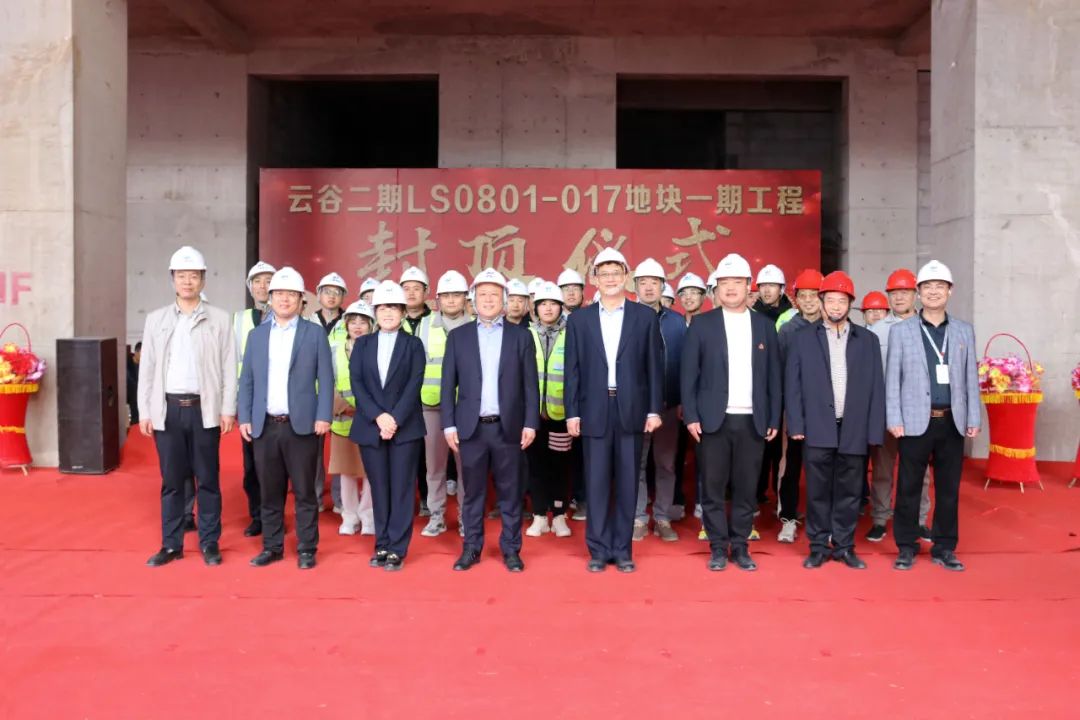 傾心匠筑，未來可期|德才創(chuàng)新中心辦公樓喜封金頂(圖1)
