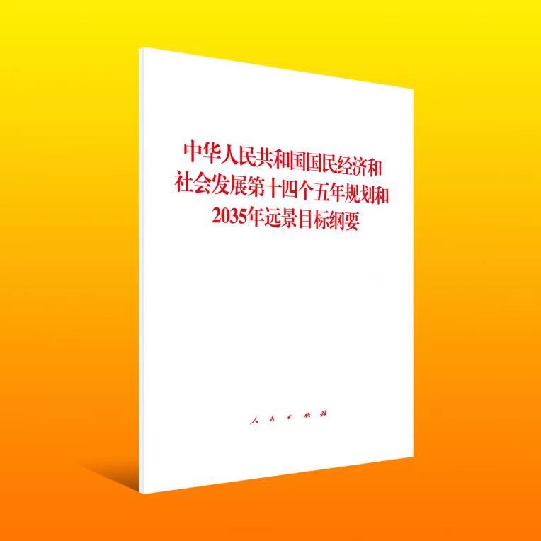 中建聯(lián)合|積極響應(yīng)國家號召，助力老舊小區(qū)改造(圖2)